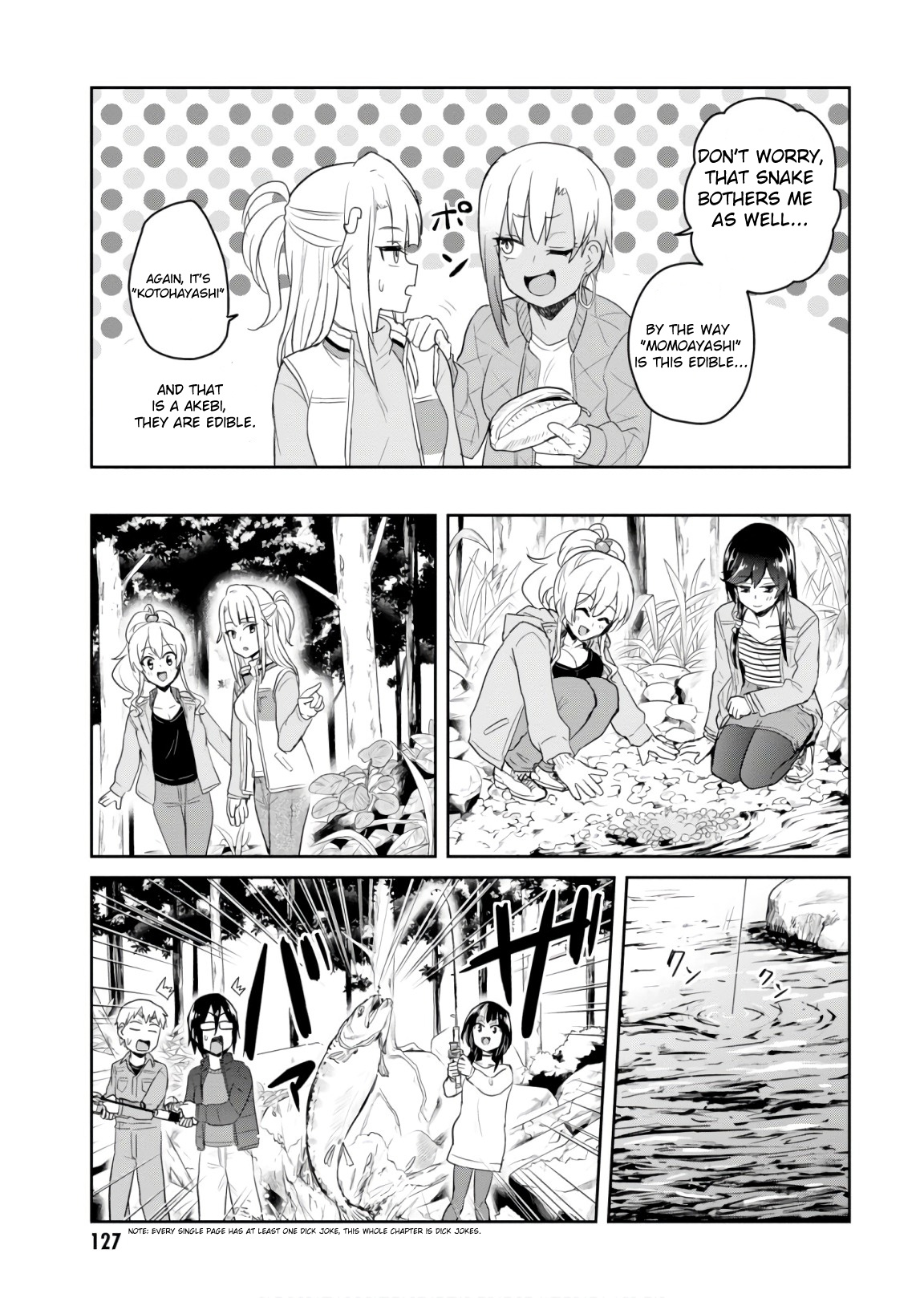 Hajimete No Gal - Chapter 74: The First Camping Trip