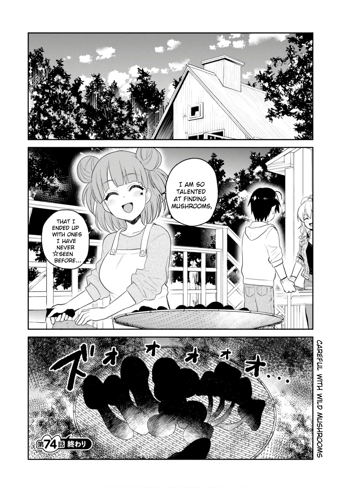 Hajimete No Gal - Chapter 74: The First Camping Trip