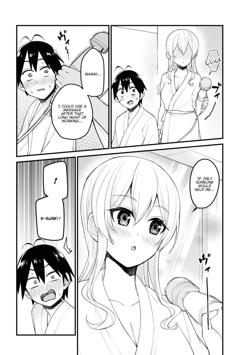 Hajimete No Gal - Chapter 99: The First Massage