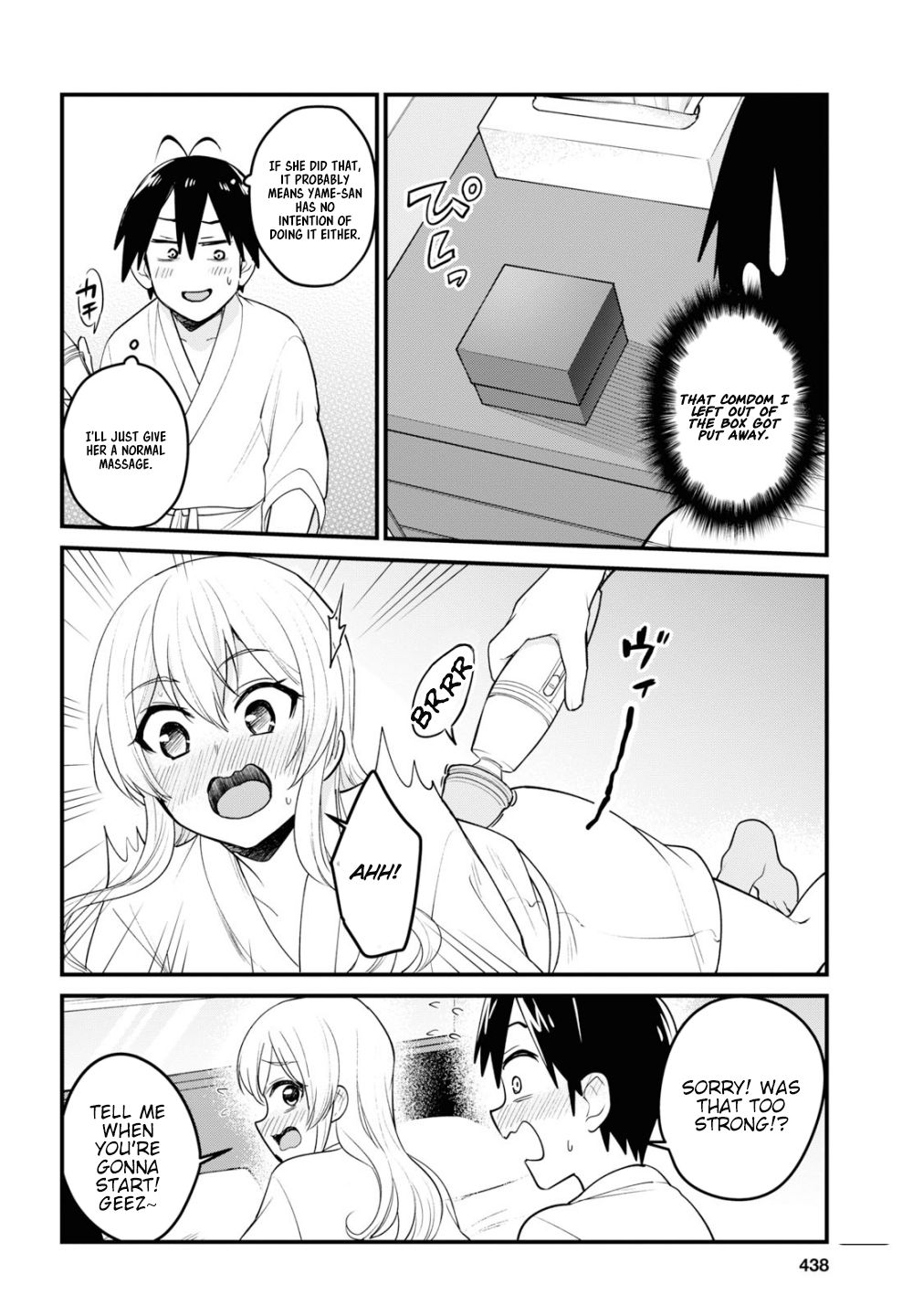 Hajimete No Gal - Chapter 99: The First Massage