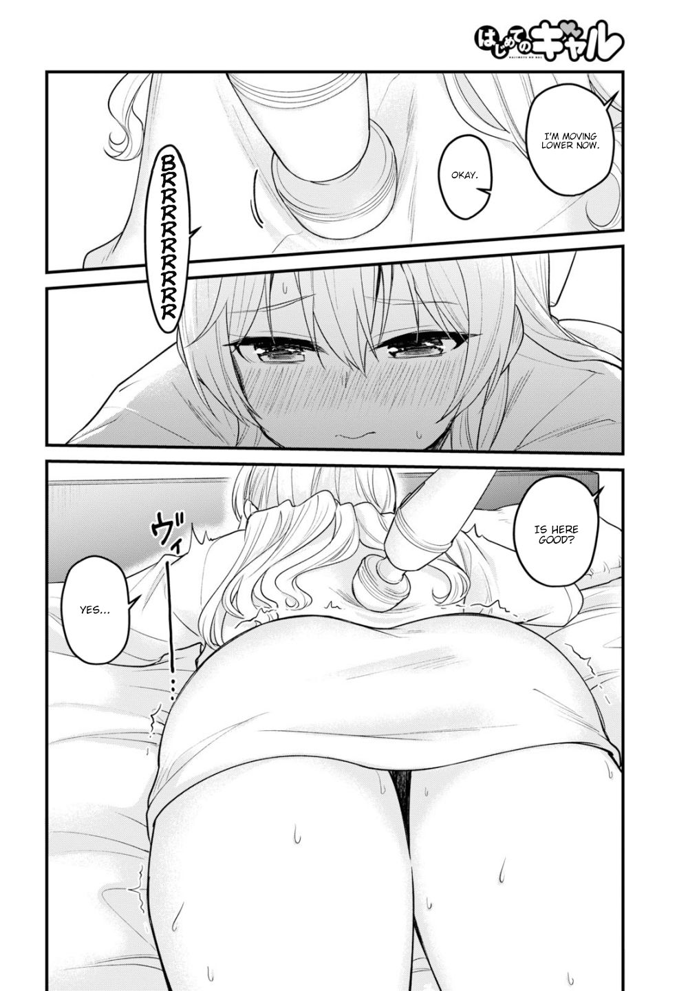 Hajimete No Gal - Chapter 99: The First Massage