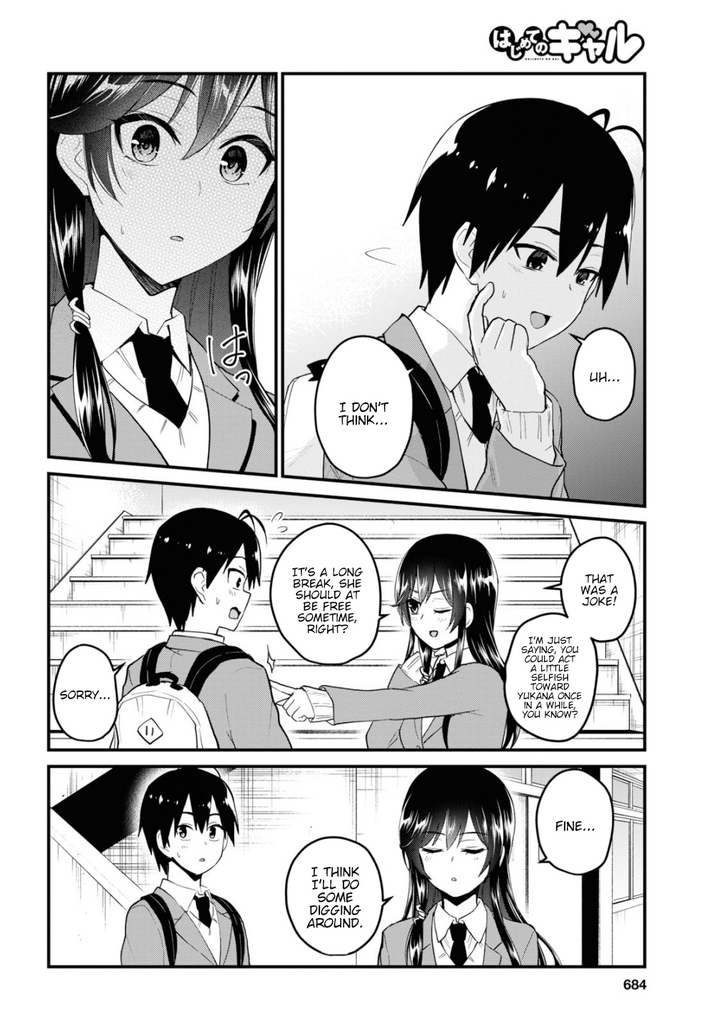 Hajimete No Gal - Chapter 92: First Calm