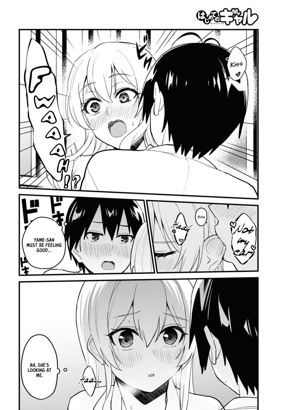 Hajimete No Gal - Chapter 100: The First....