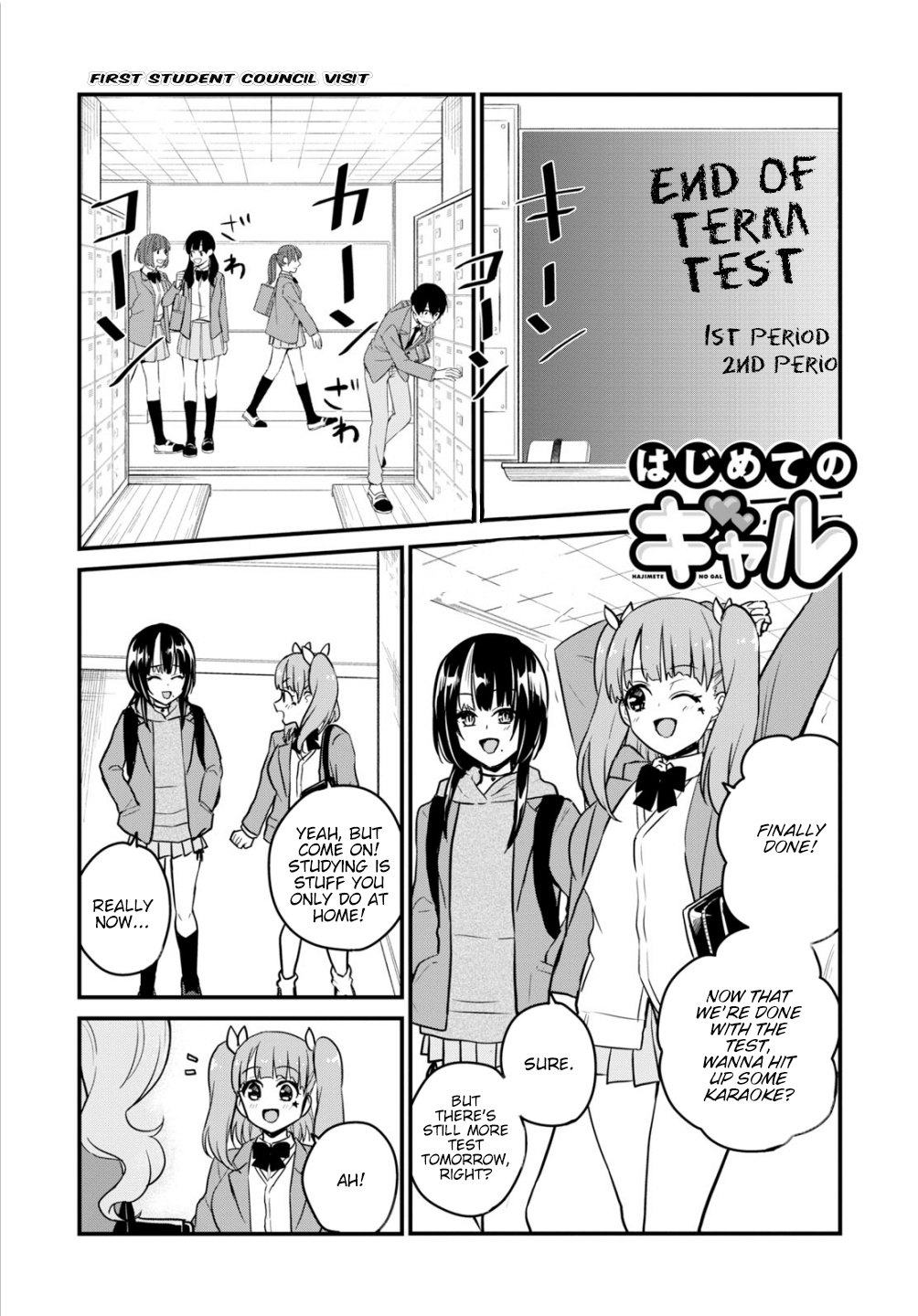 Hajimete No Gal - Chapter 85: First Student Council Visit