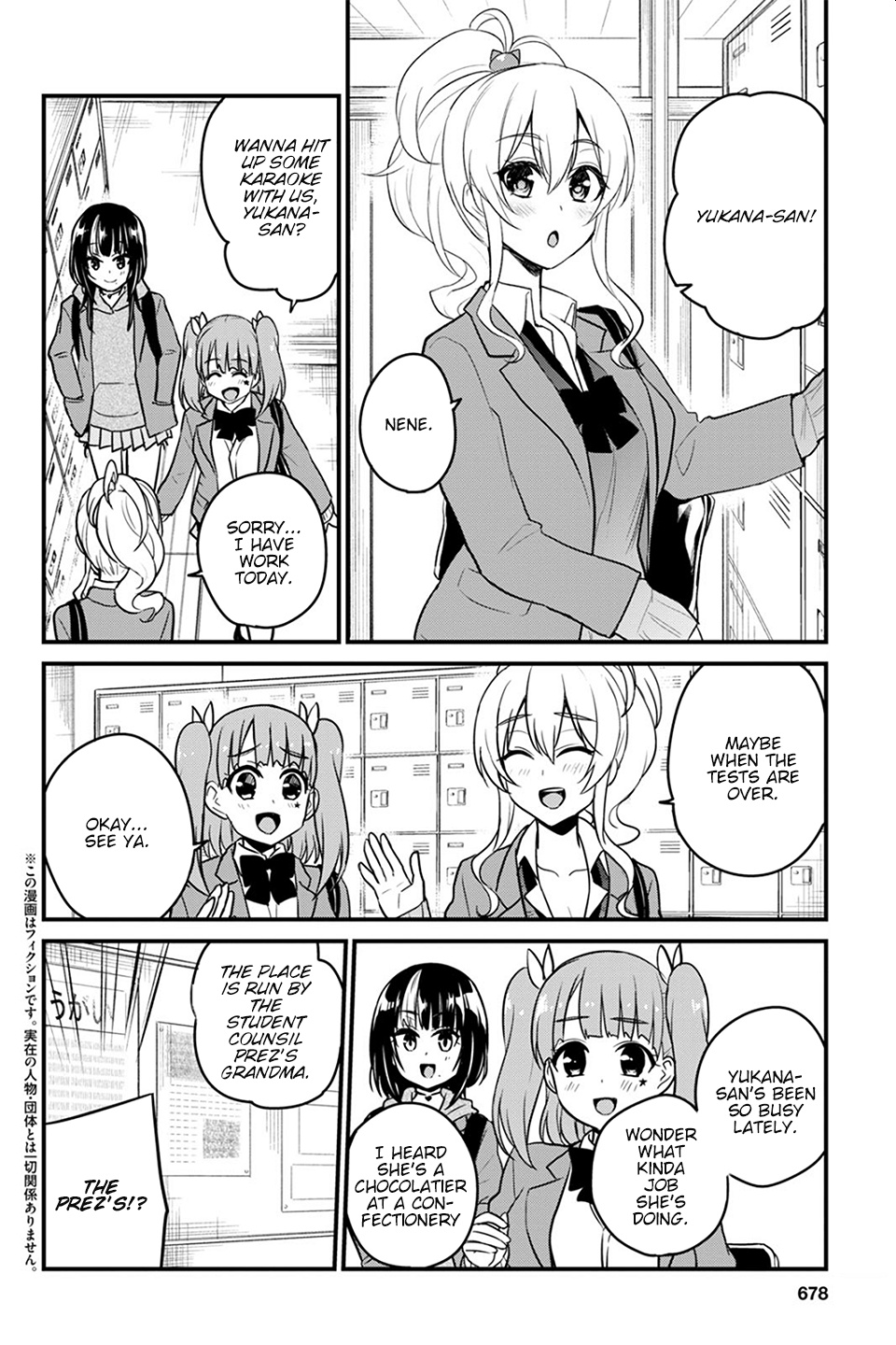 Hajimete No Gal - Chapter 85: First Student Council Visit