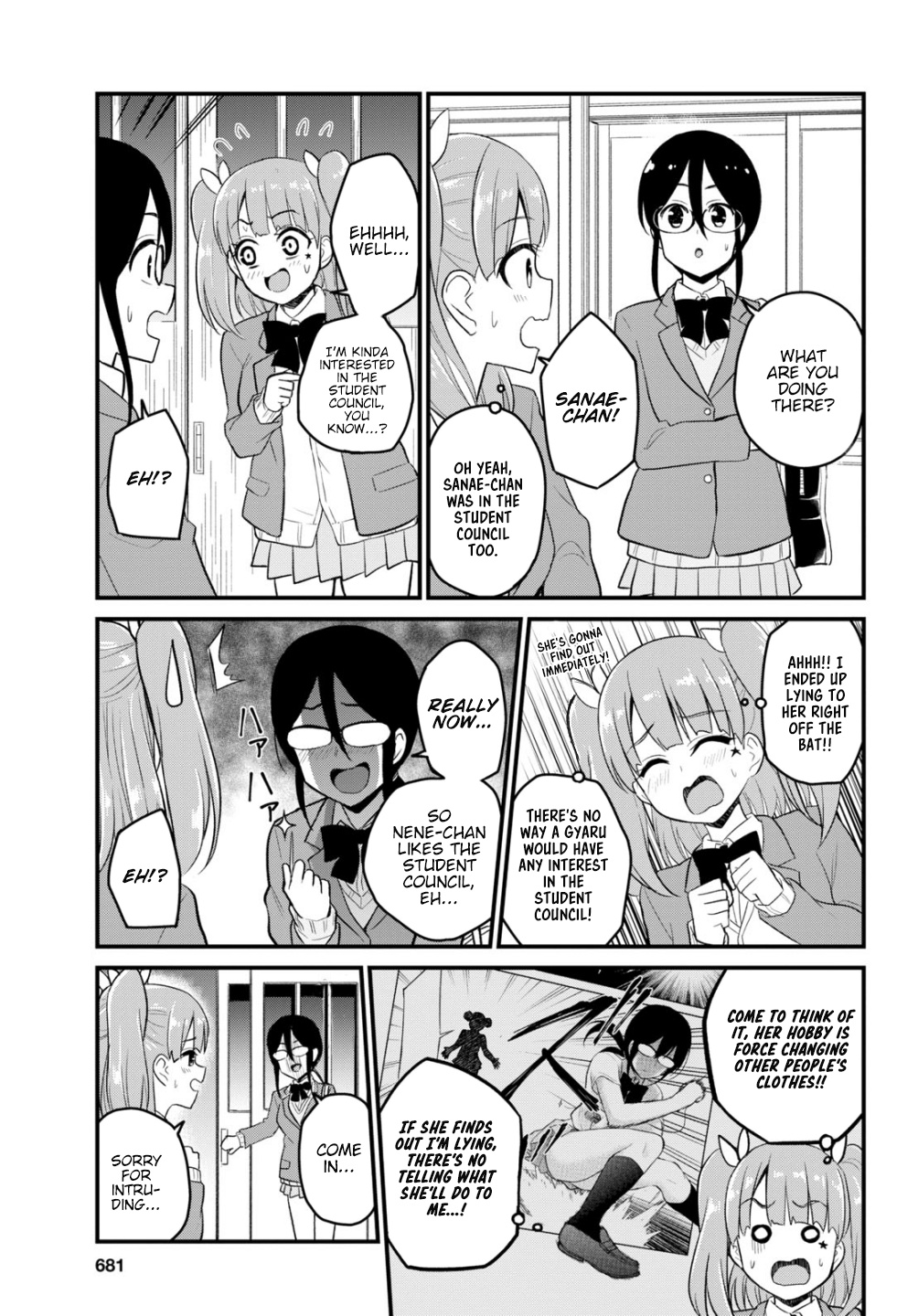 Hajimete No Gal - Chapter 85: First Student Council Visit