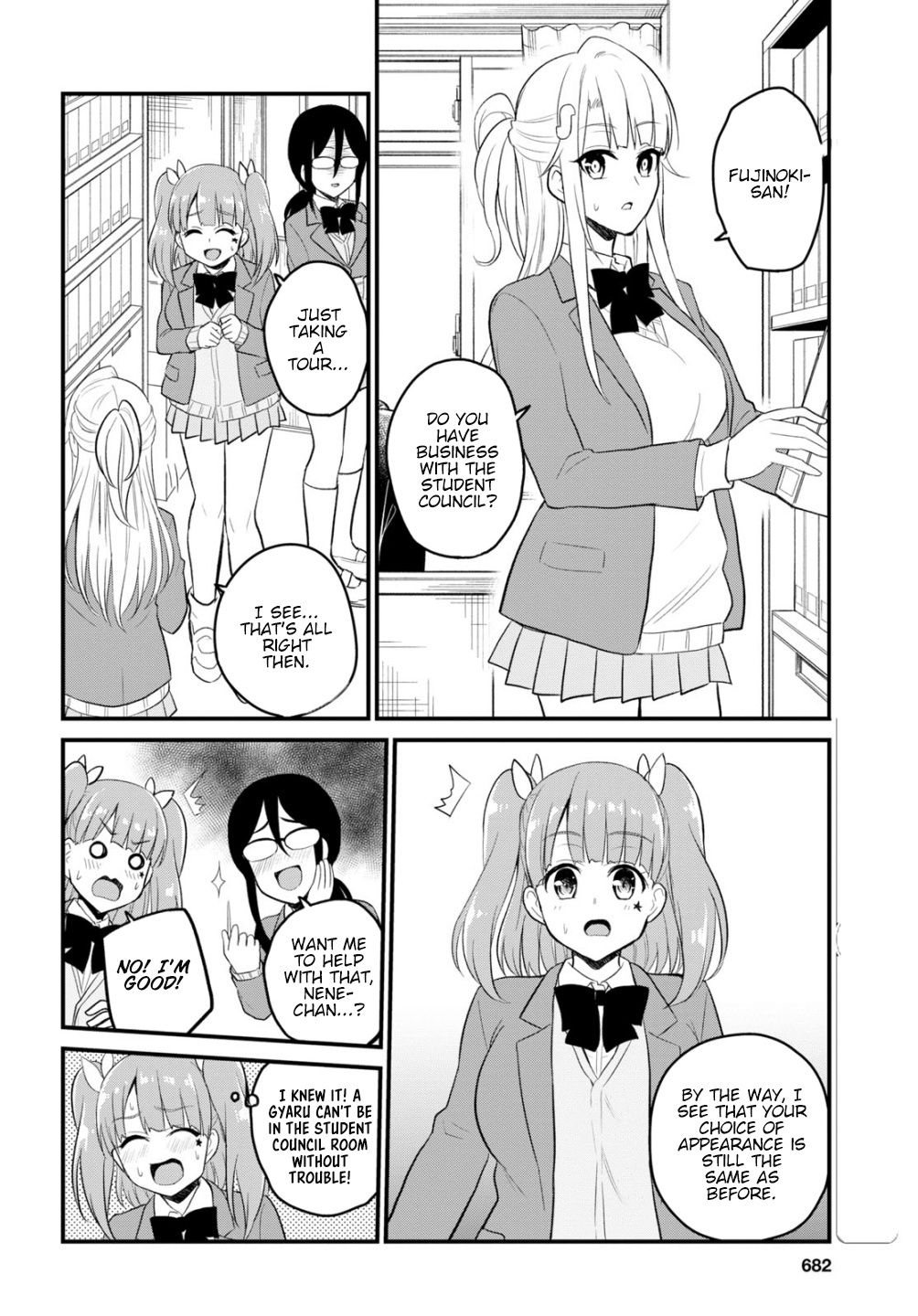 Hajimete No Gal - Chapter 85: First Student Council Visit