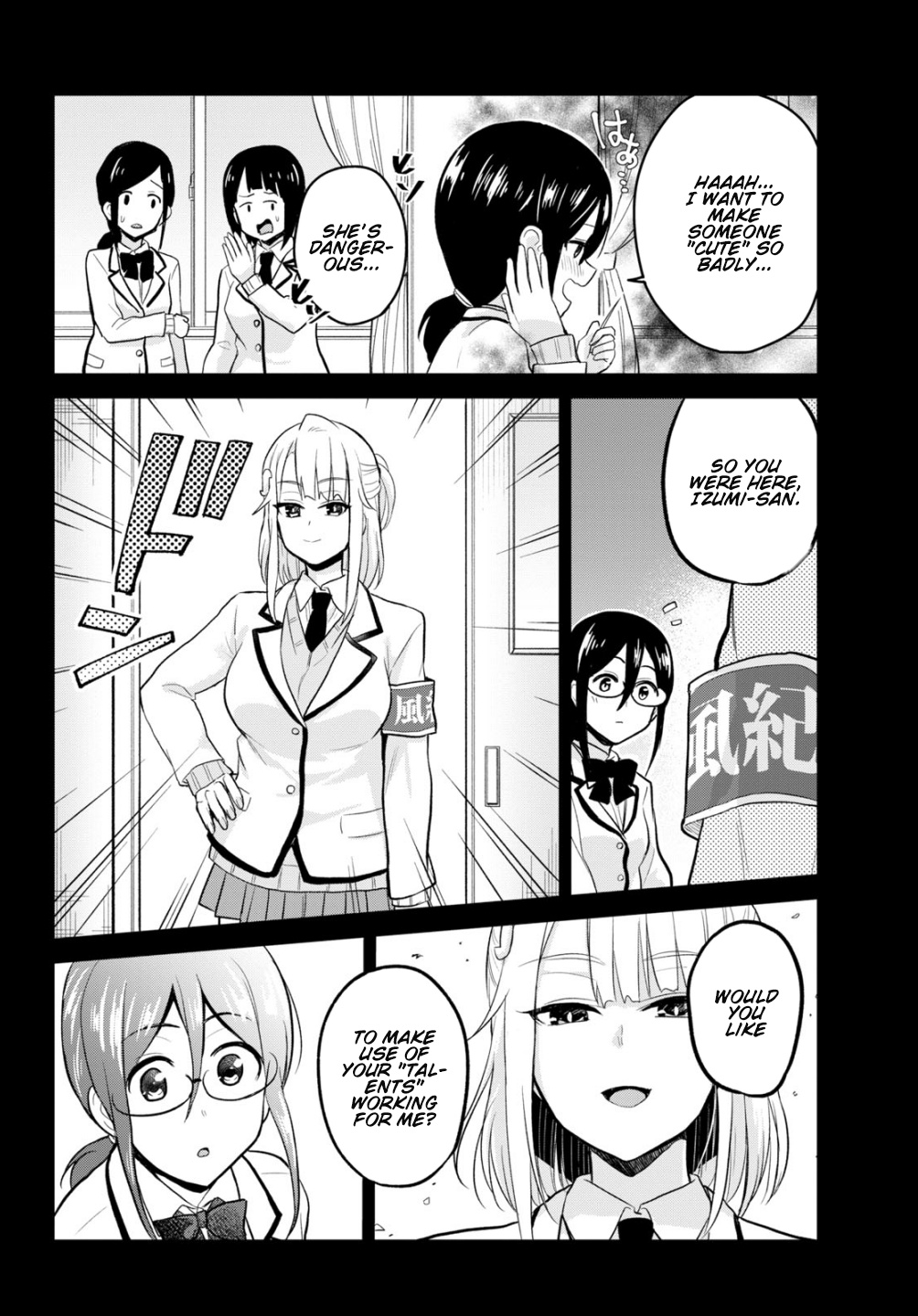 Hajimete No Gal - Chapter 85: First Student Council Visit