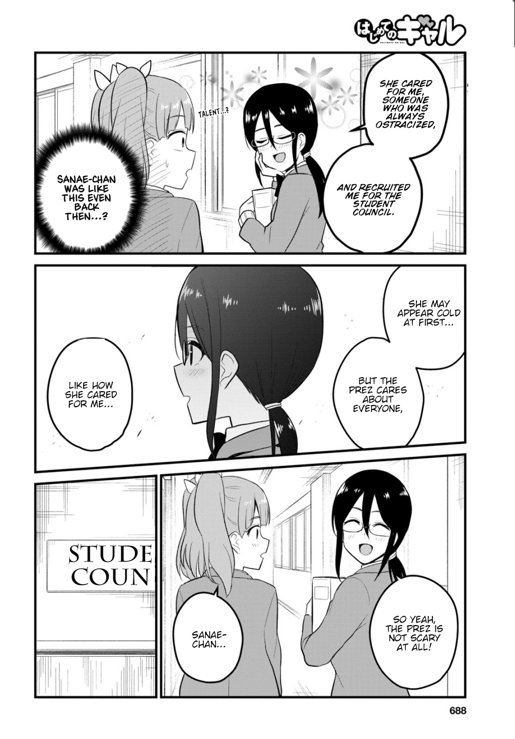 Hajimete No Gal - Chapter 85: First Student Council Visit