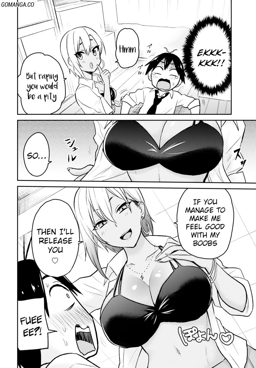 Hajimete No Gal - Chapter 17