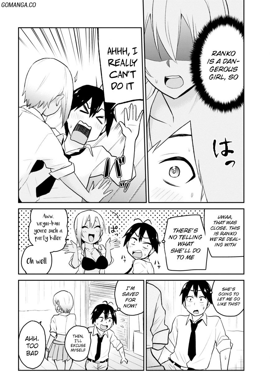 Hajimete No Gal - Chapter 17