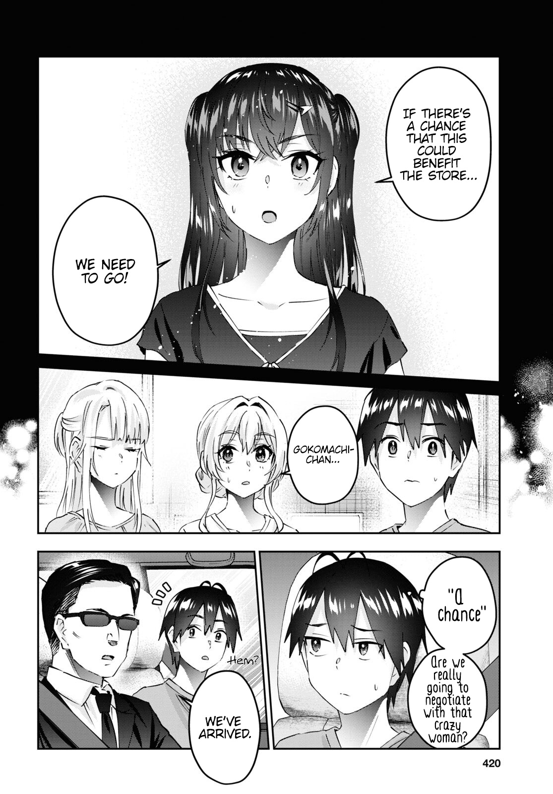 Hajimete No Gal - Chapter 160: My First Playground