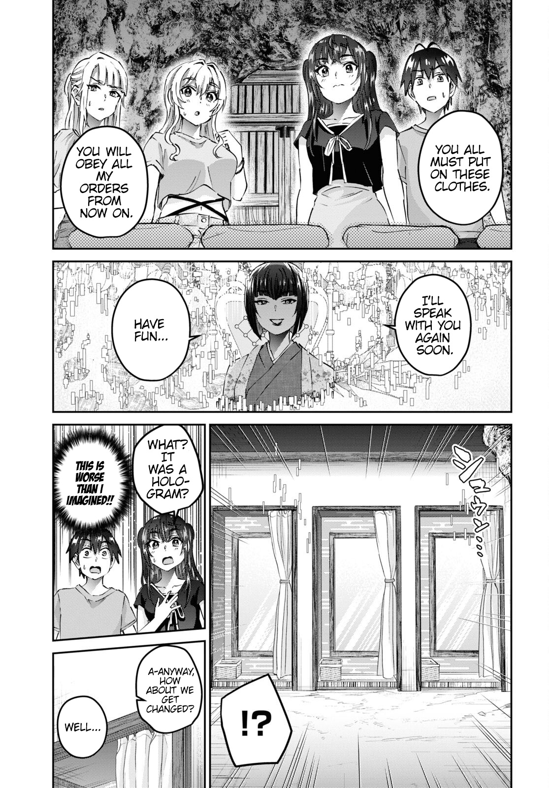 Hajimete No Gal - Chapter 160: My First Playground