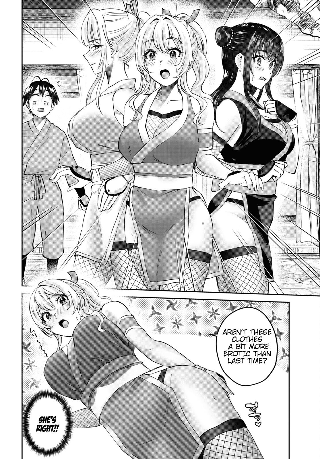 Hajimete No Gal - Chapter 160: My First Playground