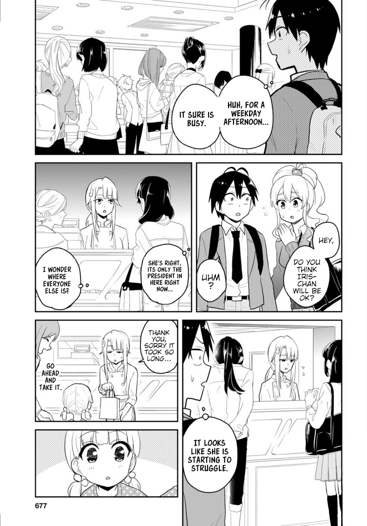 Hajimete No Gal - Chapter 82: My First Job