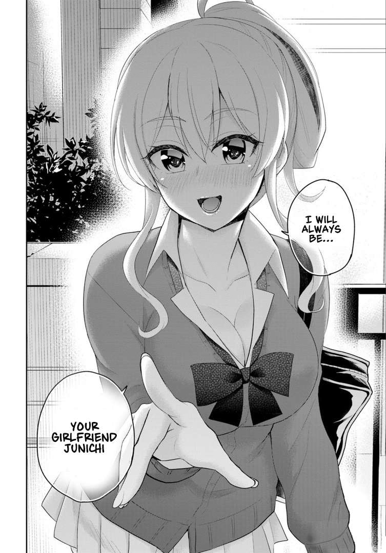 Hajimete No Gal - Chapter 82: My First Job