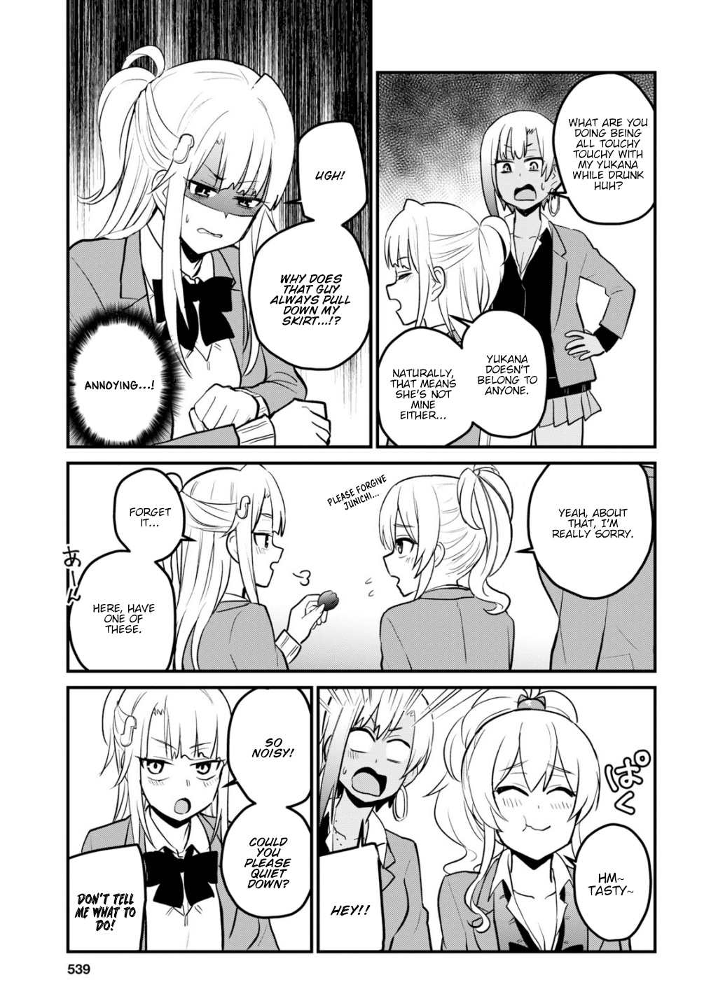 Hajimete No Gal - Chapter 91: The Fist Paradise