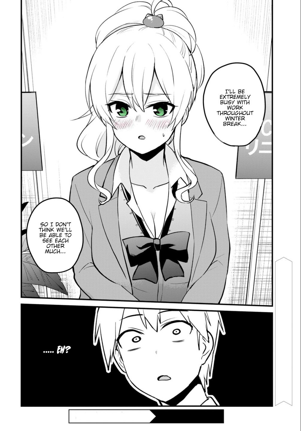 Hajimete No Gal - Chapter 91: The Fist Paradise