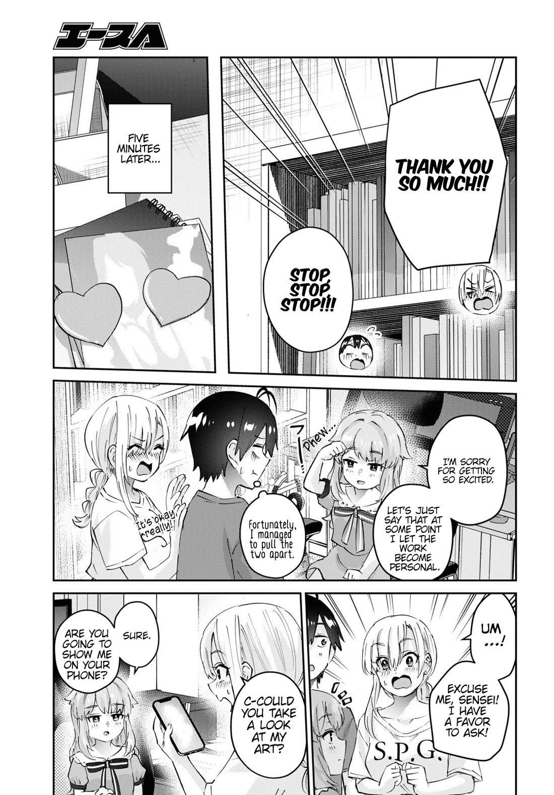 Hajimete No Gal - Chapter 178: My First Time Meeting An Idol