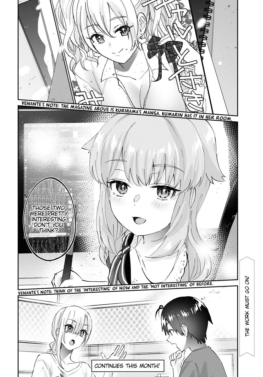 Hajimete No Gal - Chapter 178: My First Time Meeting An Idol