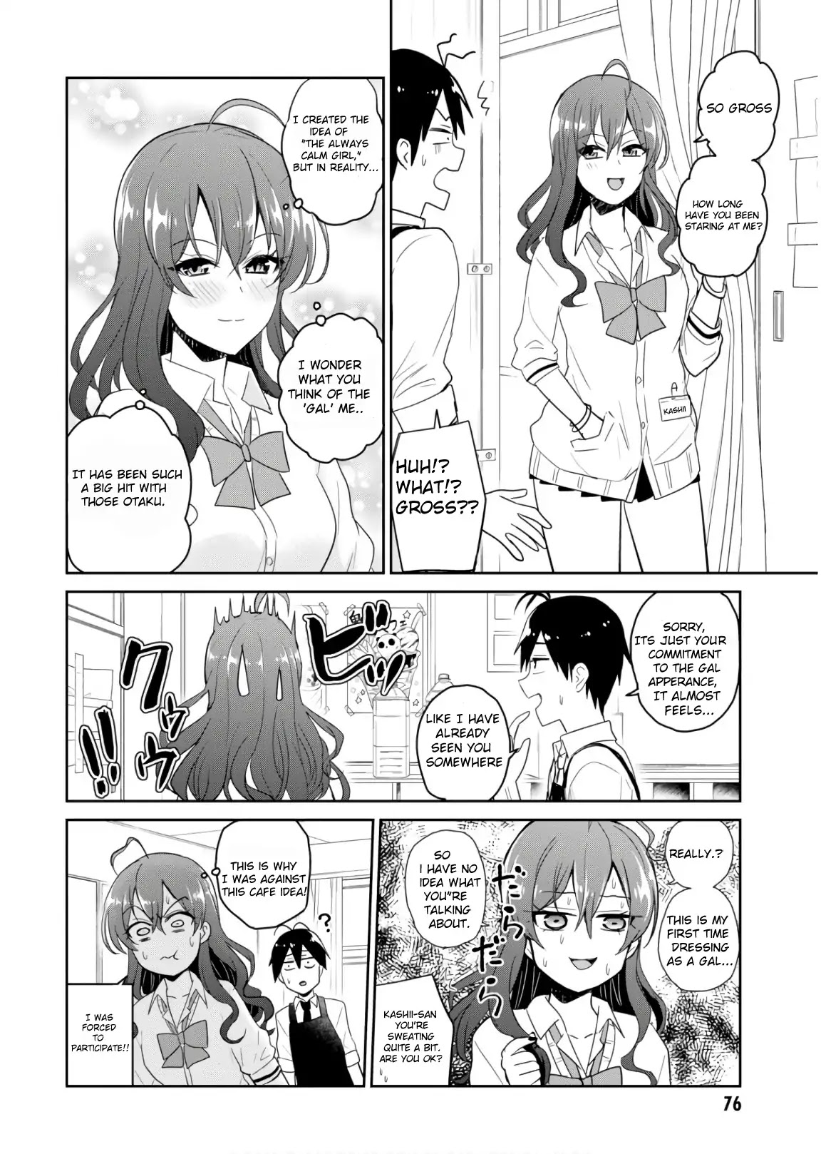 Hajimete No Gal - Chapter 72: The First School Festival