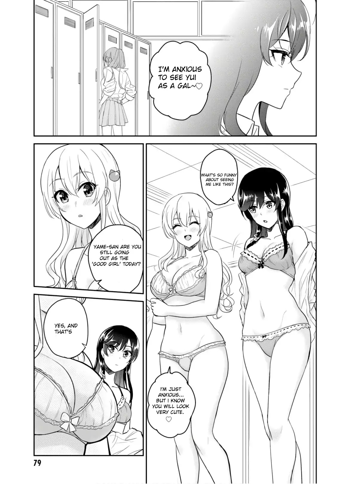 Hajimete No Gal - Chapter 72: The First School Festival