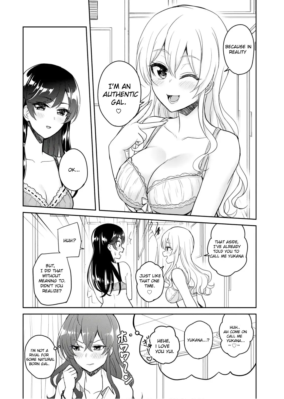 Hajimete No Gal - Chapter 72: The First School Festival