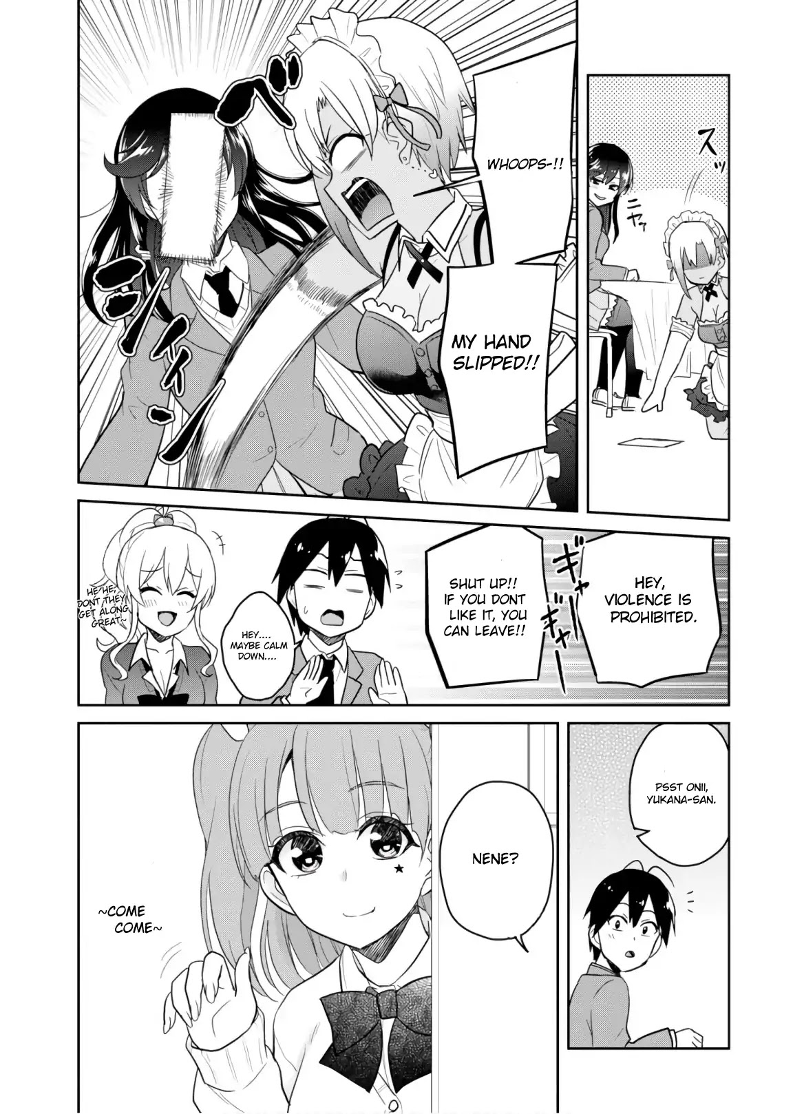 Hajimete No Gal - Chapter 72: The First School Festival