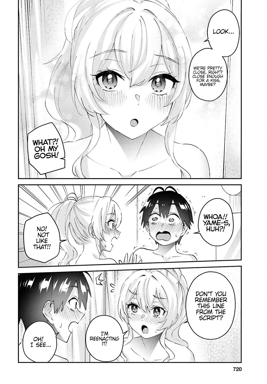 Hajimete No Gal - Chapter 183: My First Time Reenacting