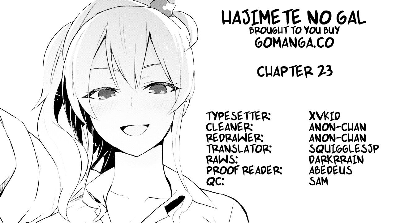 Hajimete No Gal - Chapter 23