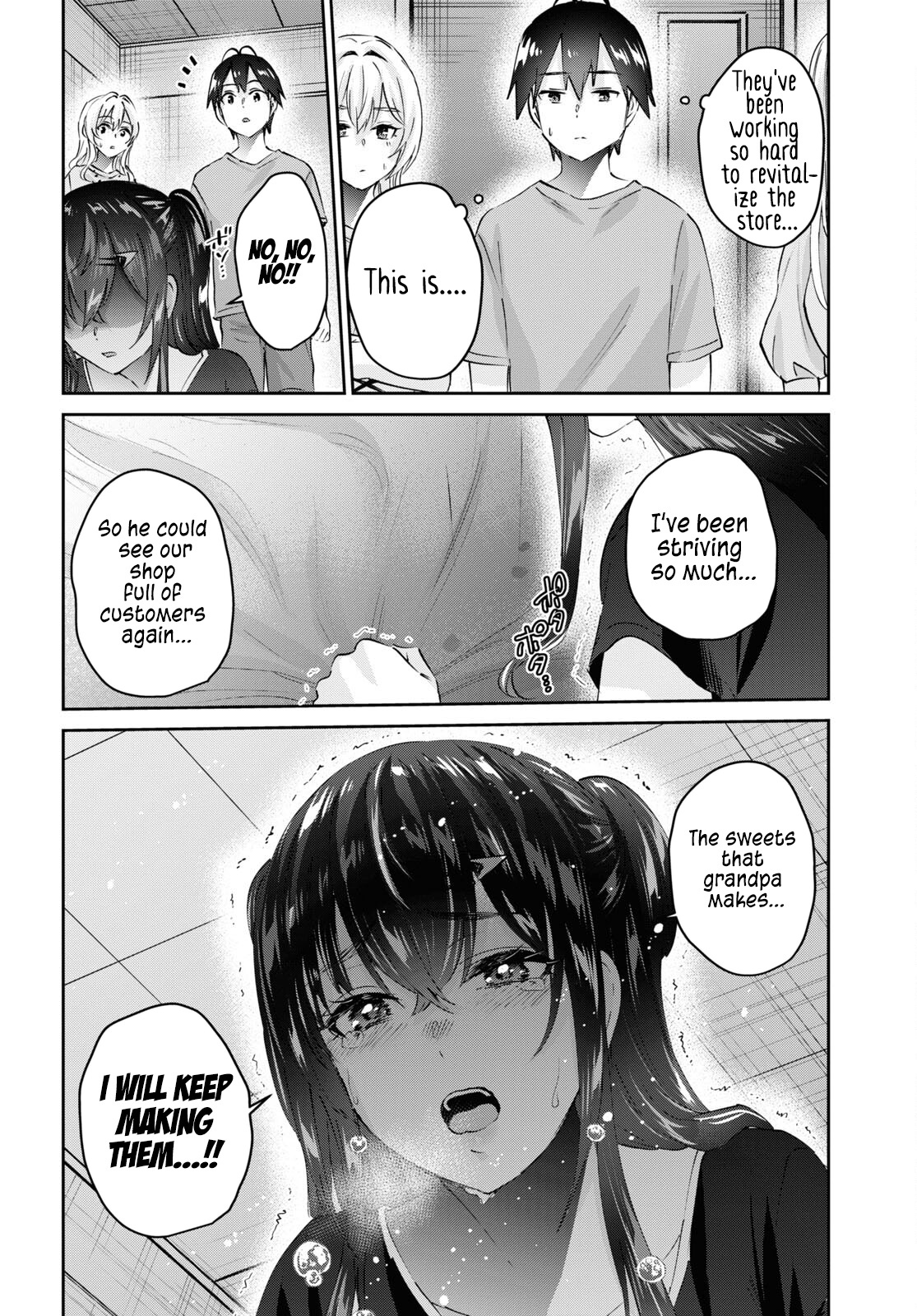 Hajimete No Gal - Chapter 165: My First Time Calming Down