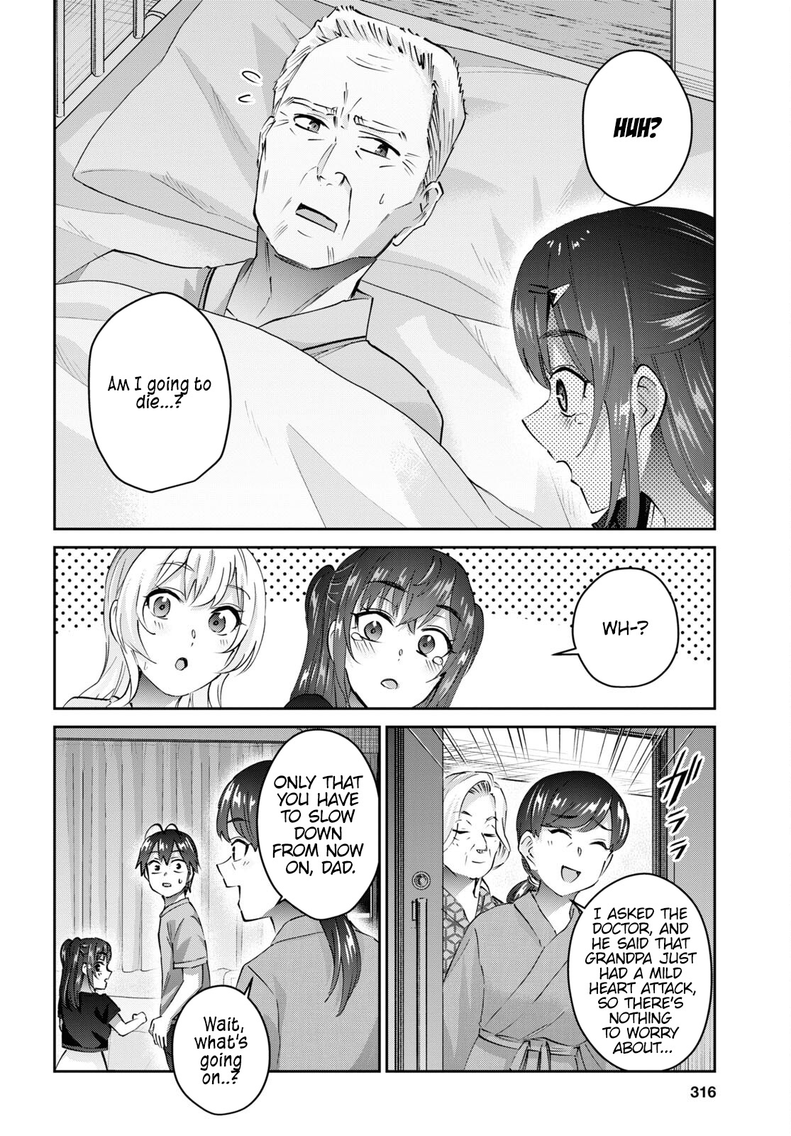 Hajimete No Gal - Chapter 165: My First Time Calming Down