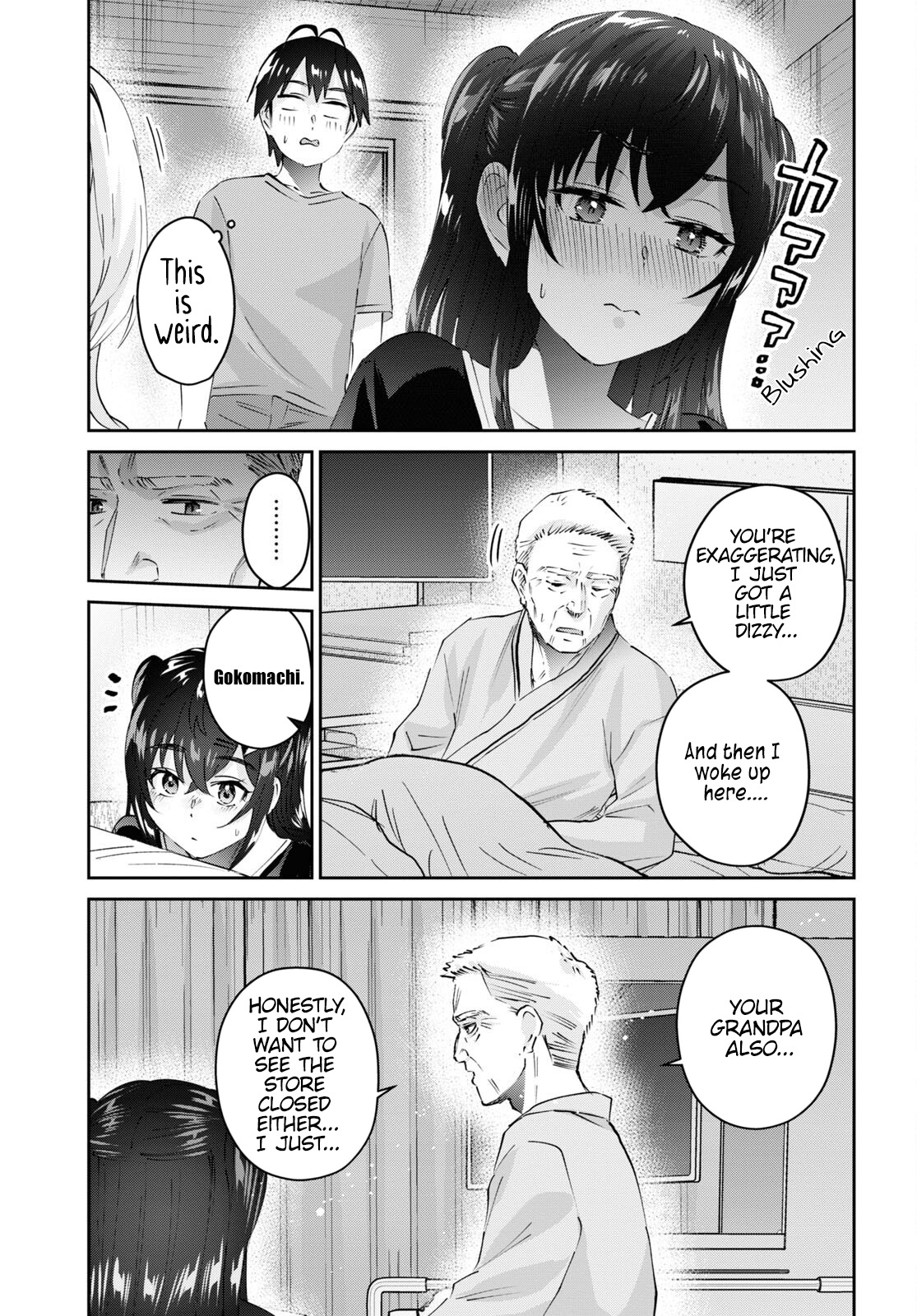 Hajimete No Gal - Chapter 165: My First Time Calming Down