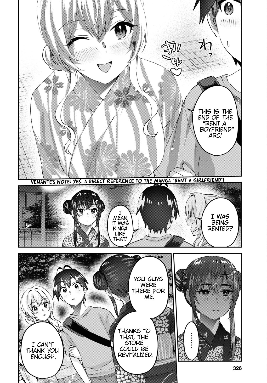 Hajimete No Gal - Chapter 165: My First Time Calming Down