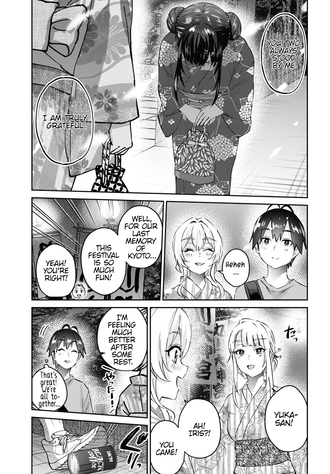 Hajimete No Gal - Chapter 165: My First Time Calming Down