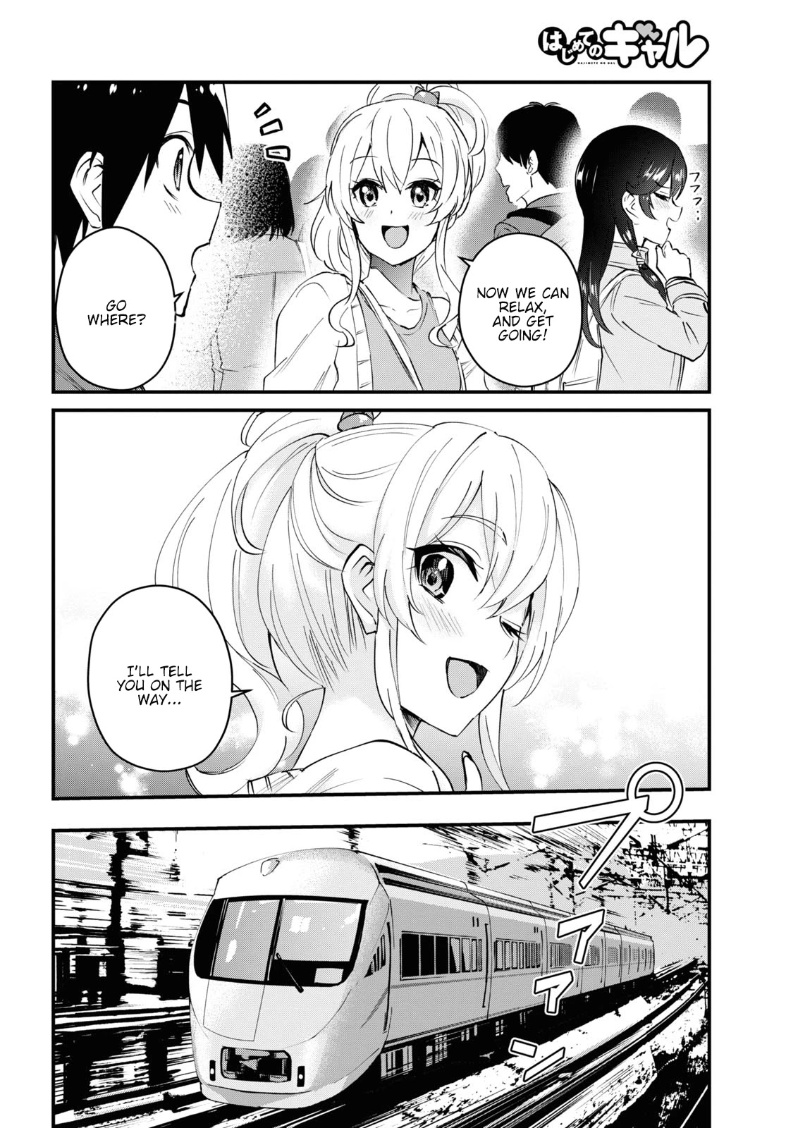 Hajimete No Gal - Chapter 125