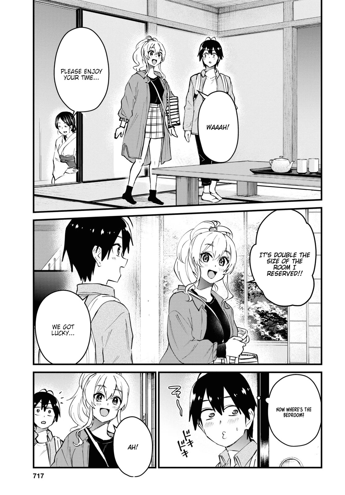 Hajimete No Gal - Chapter 125