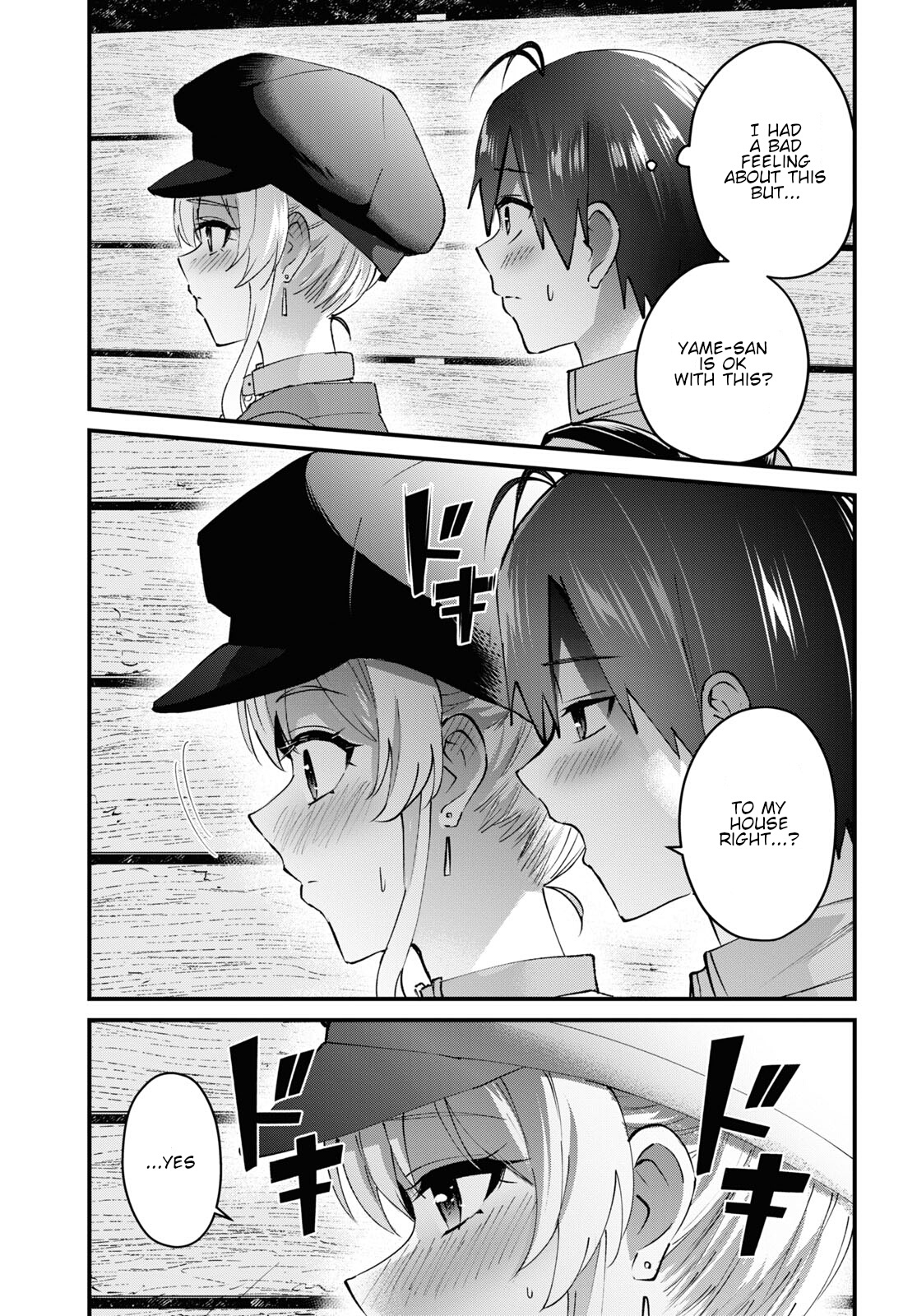 Hajimete No Gal - Chapter 137: The First Collar