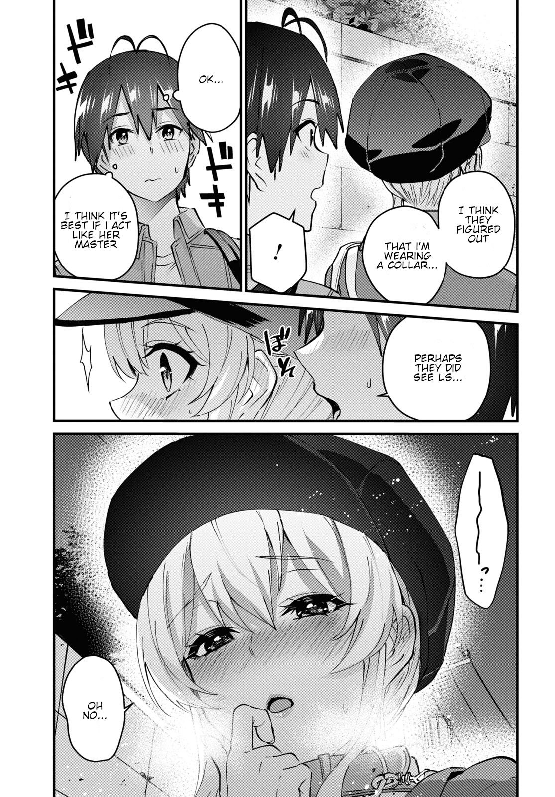 Hajimete No Gal - Chapter 137: The First Collar