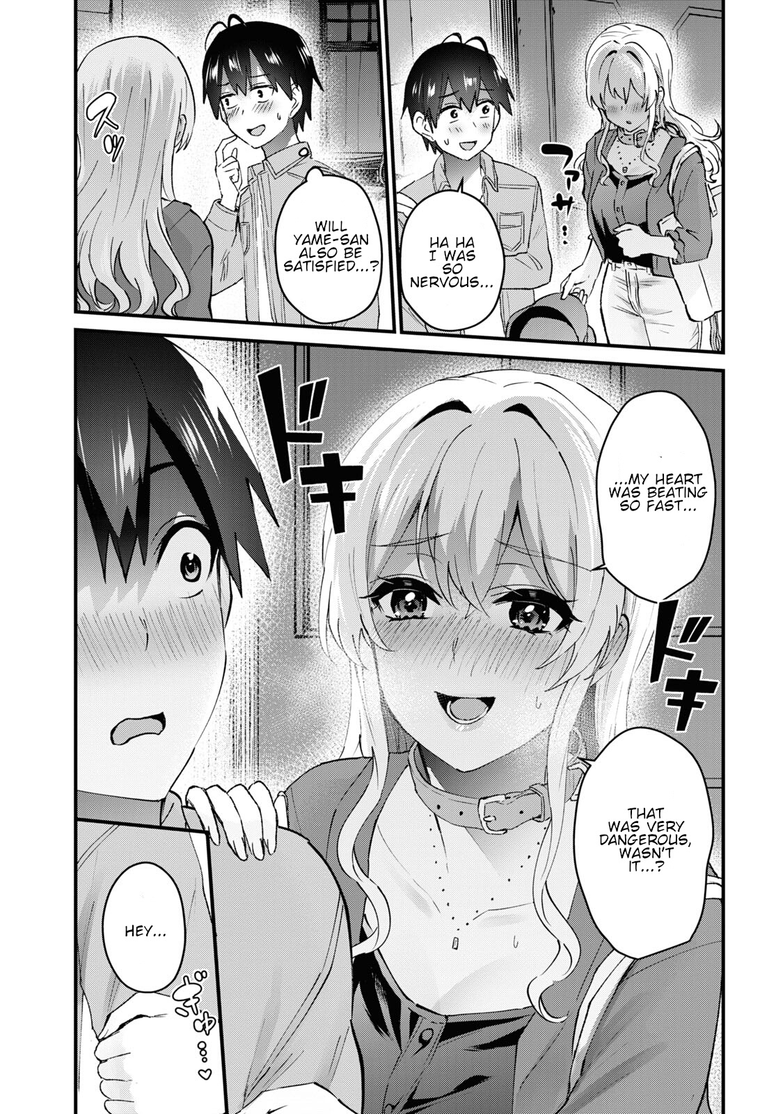 Hajimete No Gal - Chapter 137: The First Collar