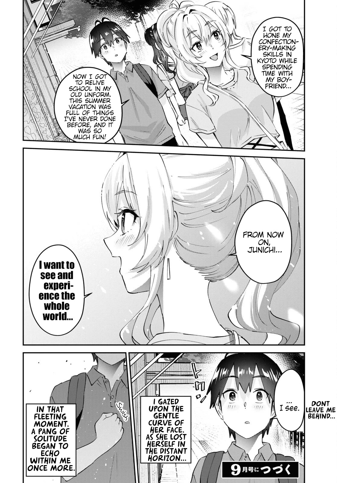 Hajimete No Gal - Chapter 167: My First Photo Shoot