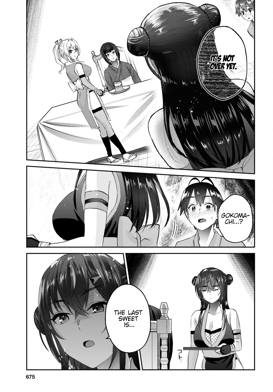 Hajimete No Gal - Chapter 164: My First Flavor