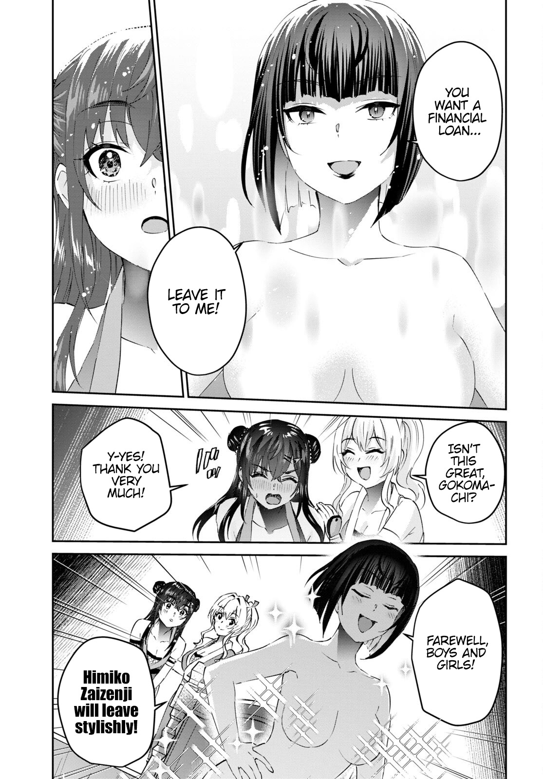 Hajimete No Gal - Chapter 164: My First Flavor