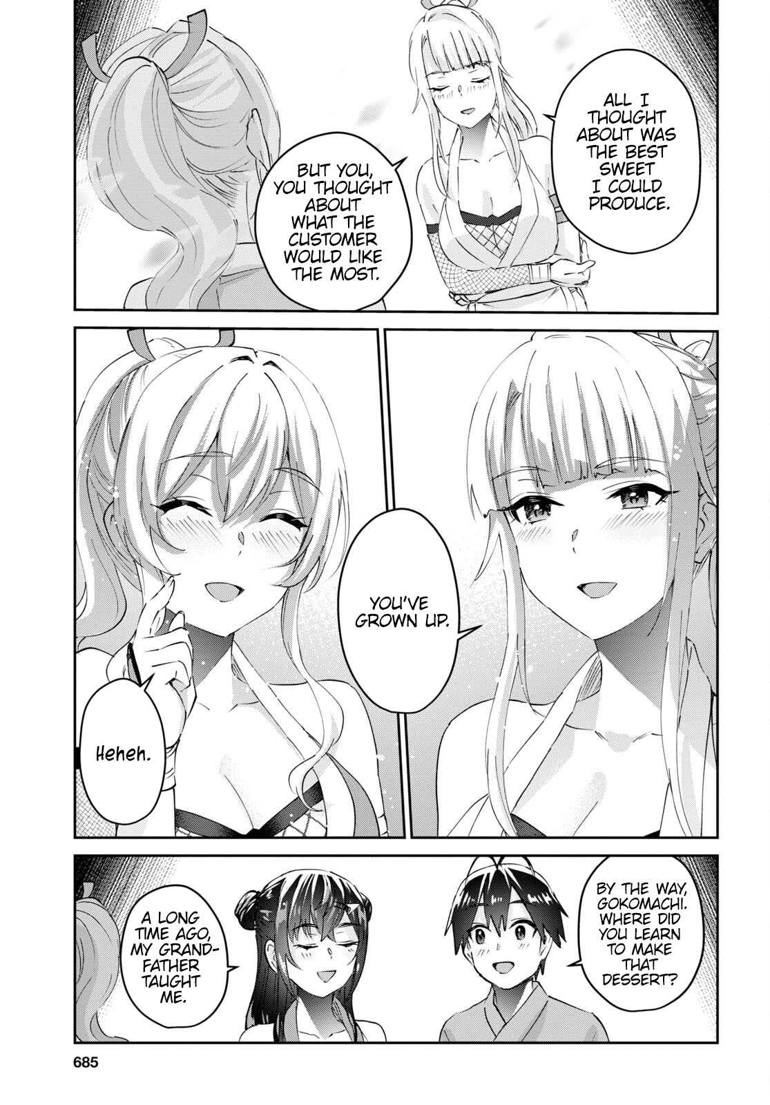 Hajimete No Gal - Chapter 164: My First Flavor