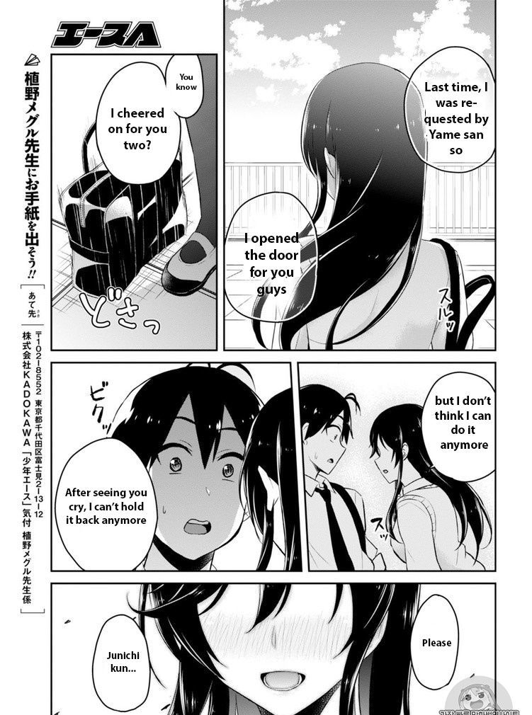 Hajimete No Gal - Chapter 35