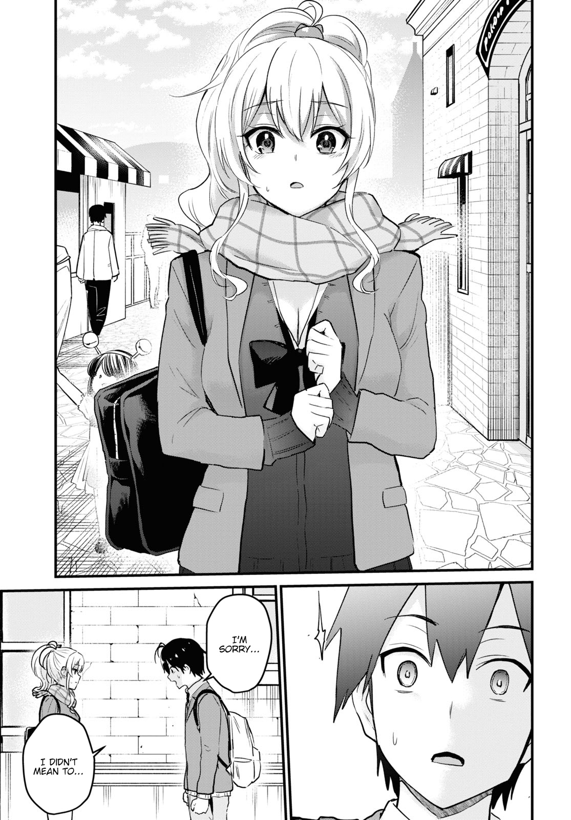 Hajimete No Gal - Vol.13 Chapter 116: The First Mascot