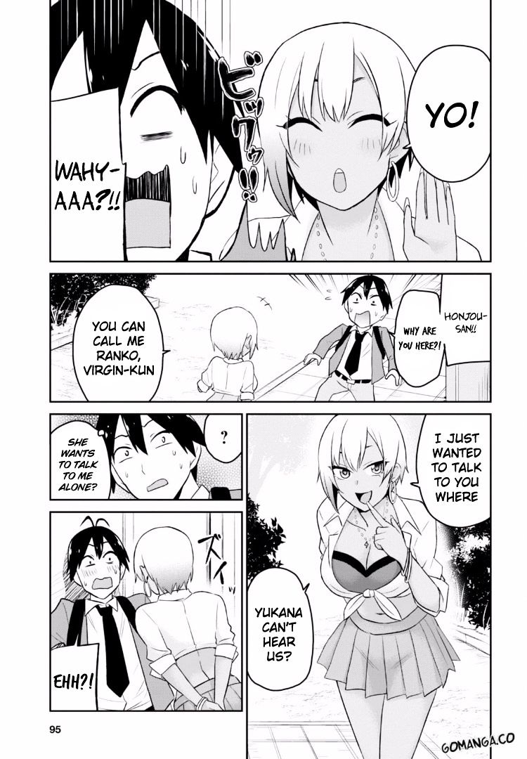 Hajimete No Gal - Chapter 15