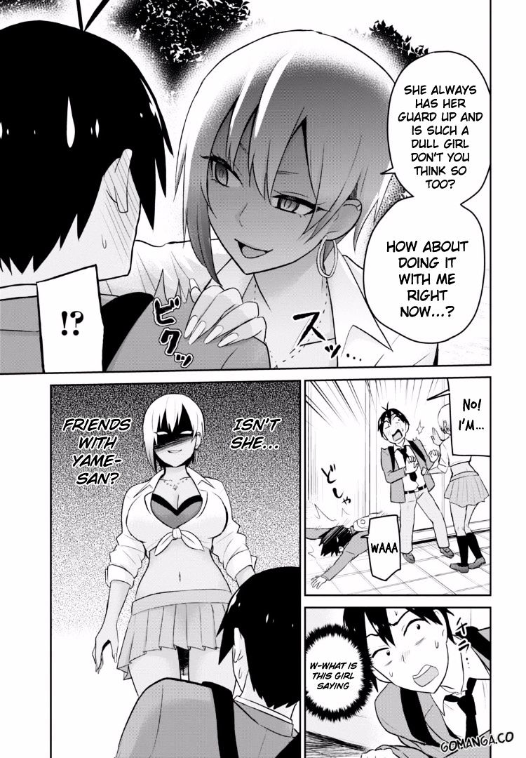 Hajimete No Gal - Chapter 15