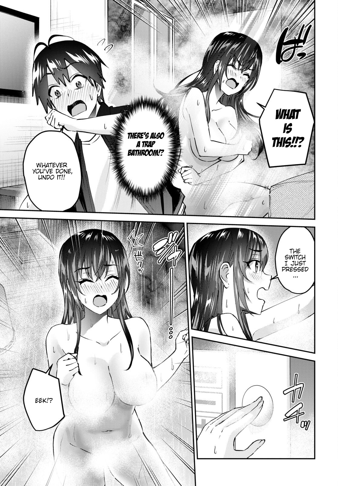 Hajimete No Gal - Vol.16 Chapter 152: My First Emergency Situation