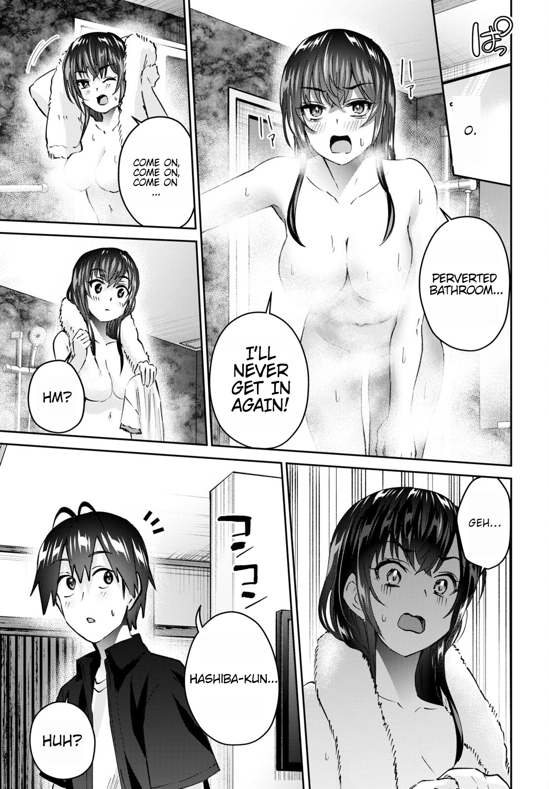 Hajimete No Gal - Vol.16 Chapter 152: My First Emergency Situation